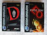 PAL SEGA Saturn version of D and Enemy Zero: Front of CD case/cardboard box.